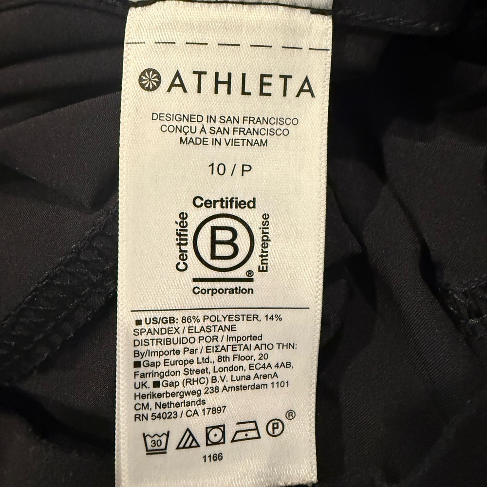 *GENTLY WORN* Women's Athleta Size 10P Attitude Mid Rise Jogger - Picture 7 of 7